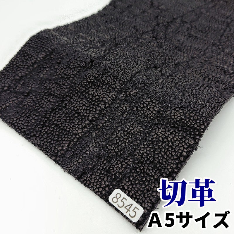 象　革素材