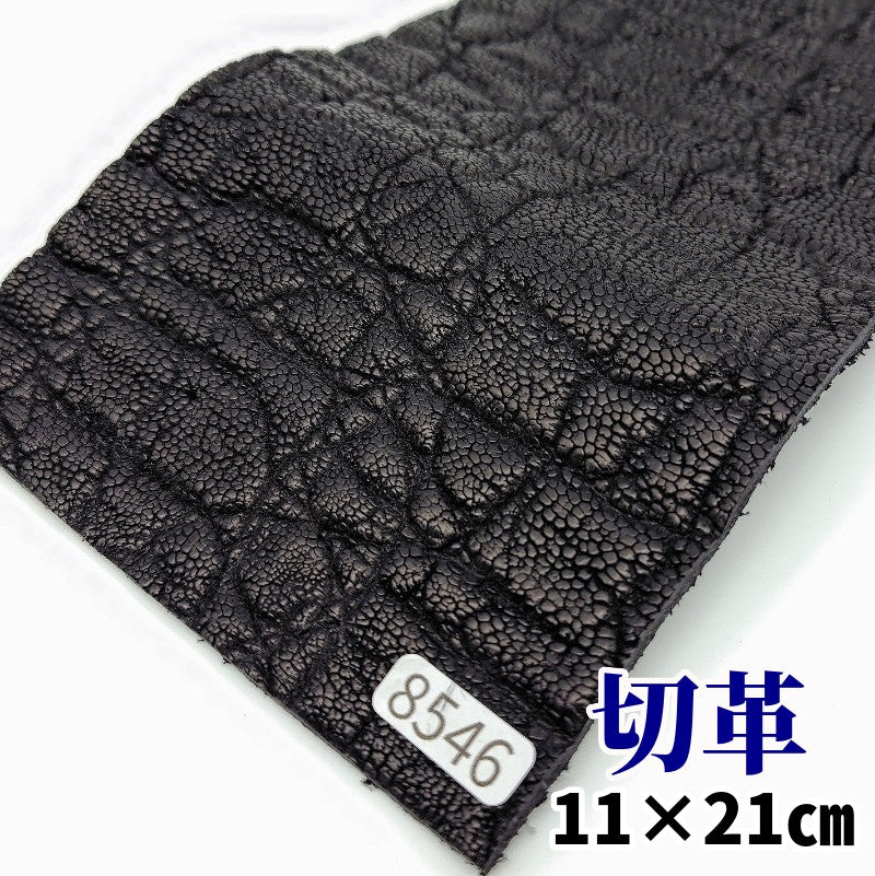 象　革素材