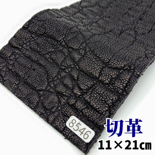 象　革素材