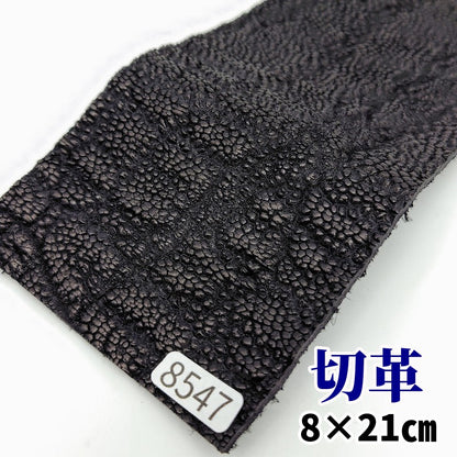 象　革素材