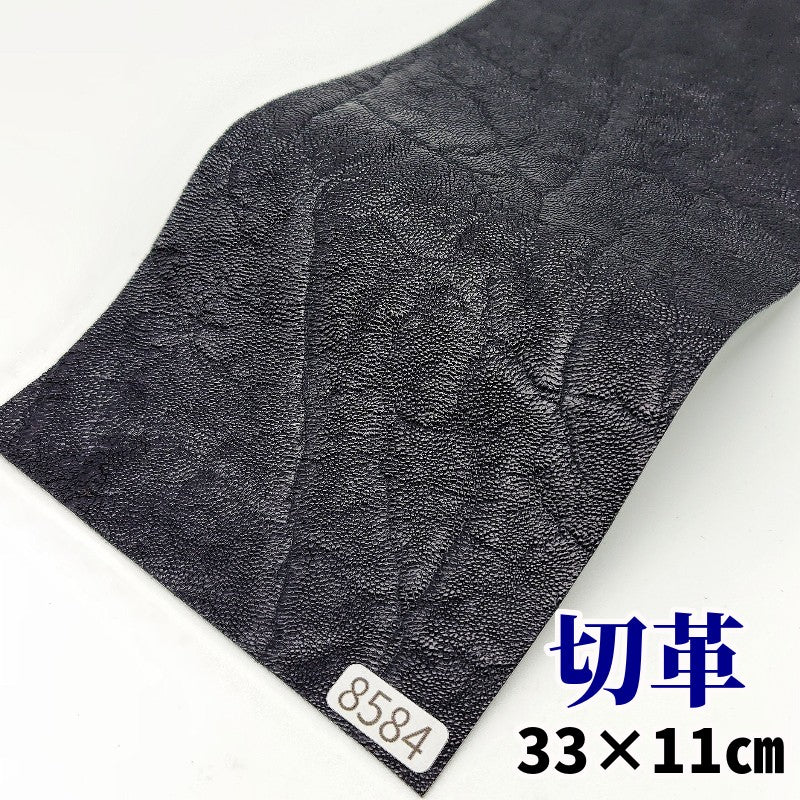 象　革素材