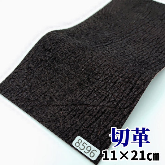 河馬　革素材