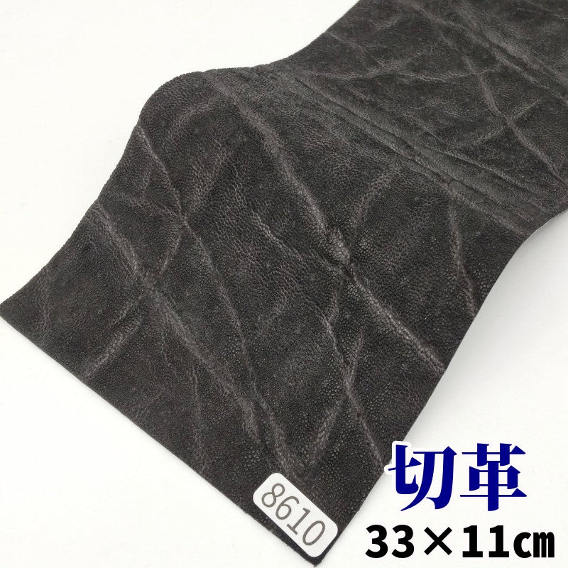 象　革素材