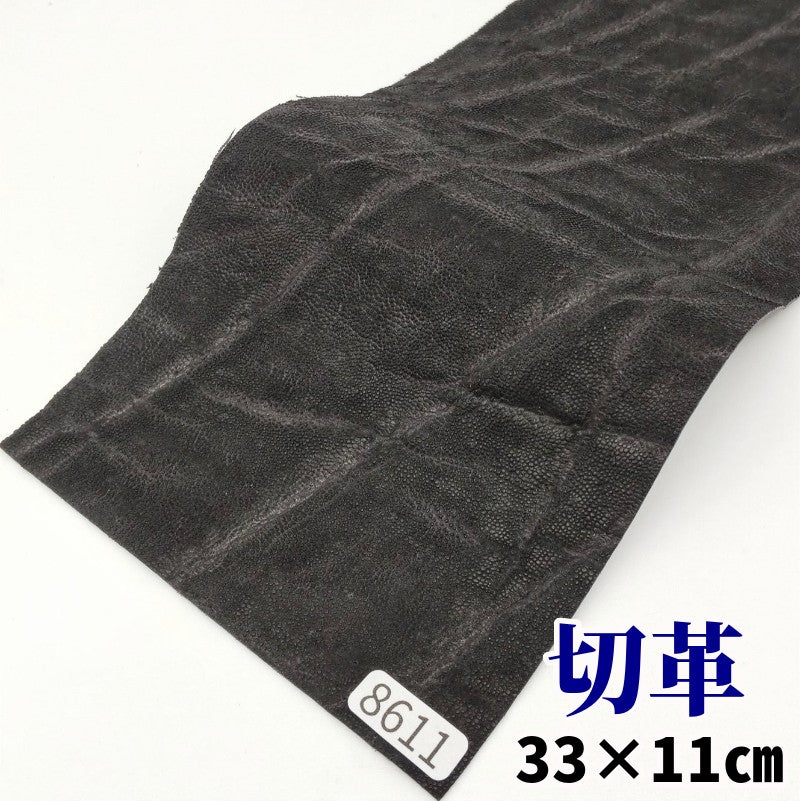 象　革素材
