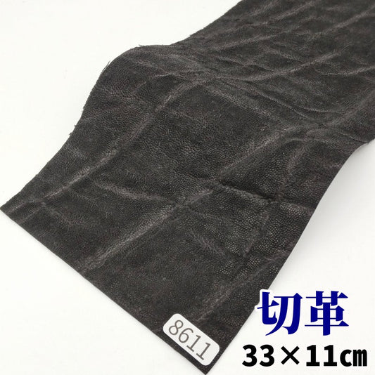 象　革素材