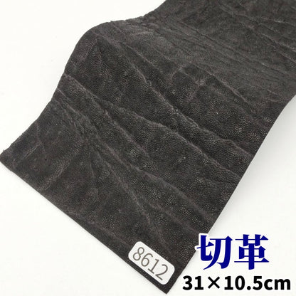 象　革素材