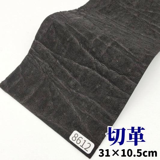 象　革素材