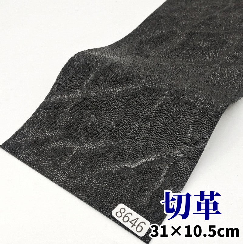 ゾウ革【31×10.5cm/0.7mm】ブラック/ツヤ弱/Sランク/z8646