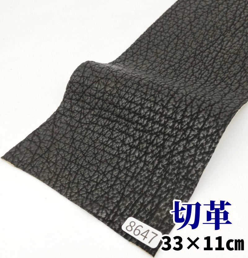 鮫　革素材