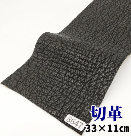 鮫　革素材
