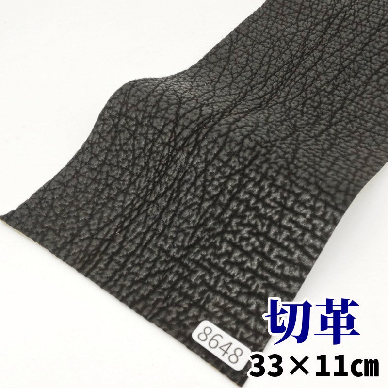 鮫　革素材
