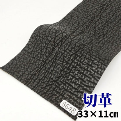 鮫　革素材