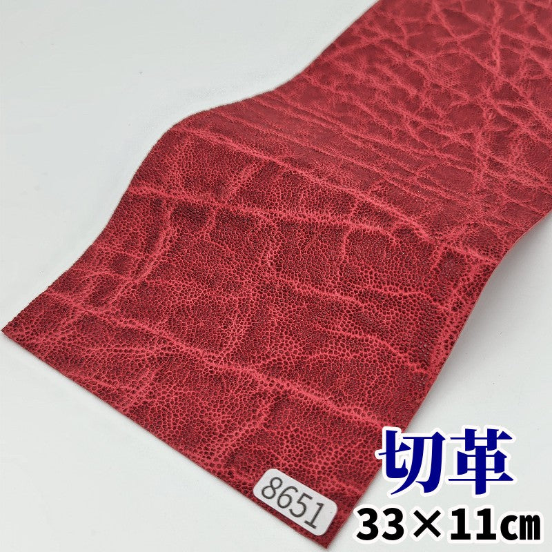 象　革素材