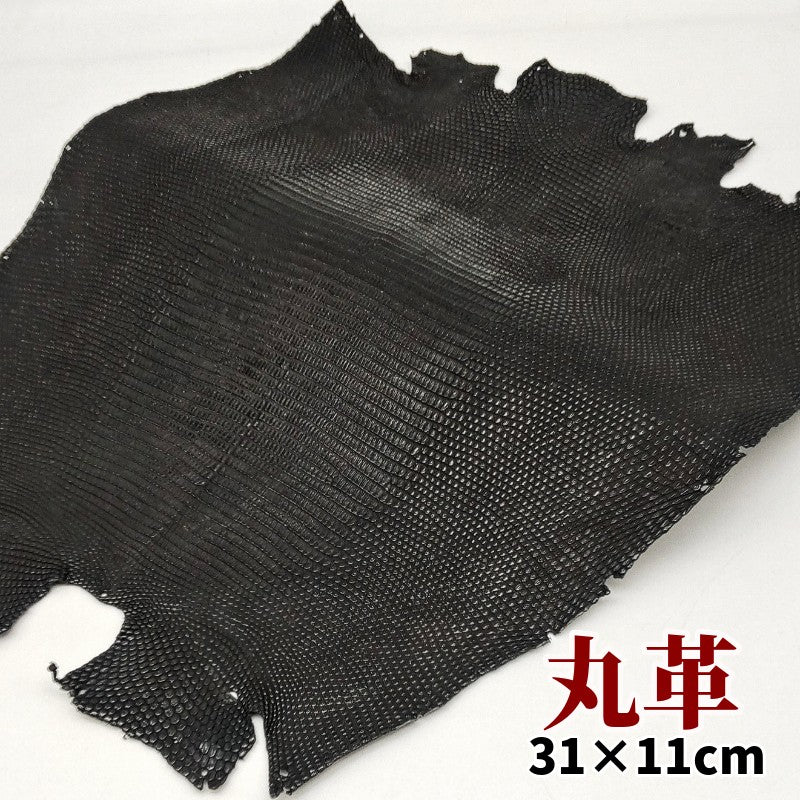 ＭＯＢ無地黒変更 リザード黒桟革【最大幅33cm】黒×本黒漆/ツヤ強/背割/8659hk – レザー