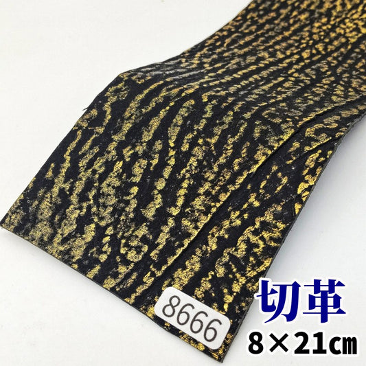鮫　革素材