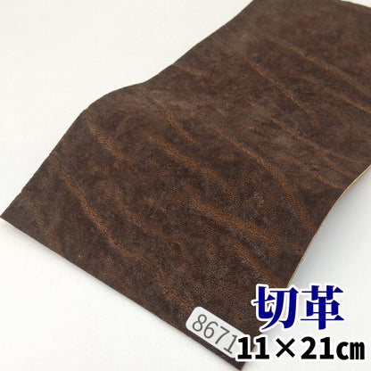 象　革素材