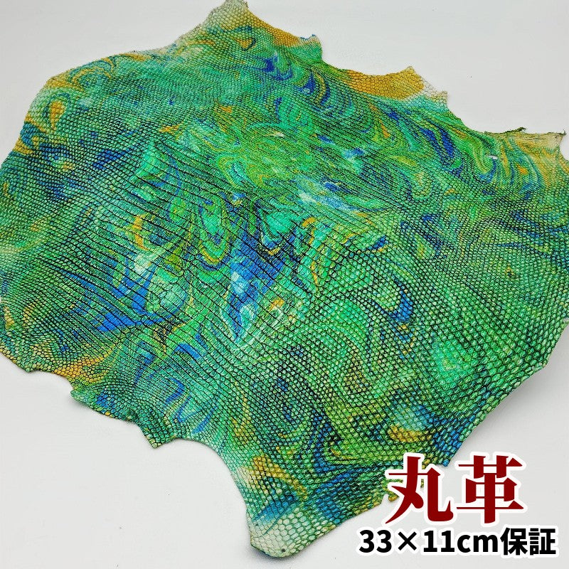 ビリヤード用の革 – レザーマニア東京通販