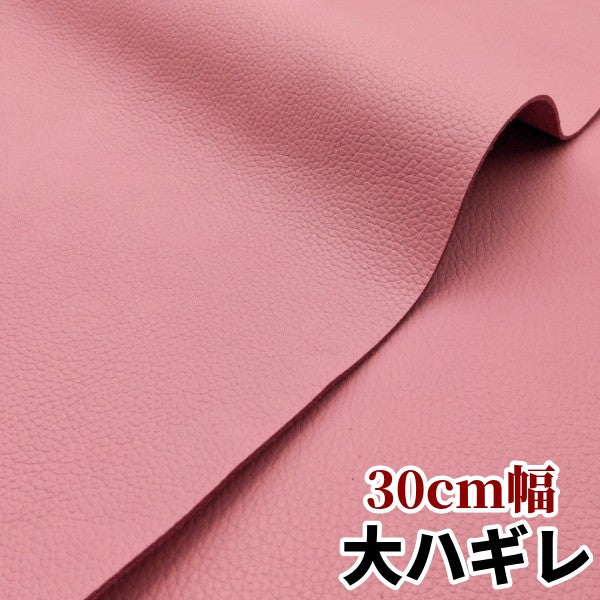 pink 革素材