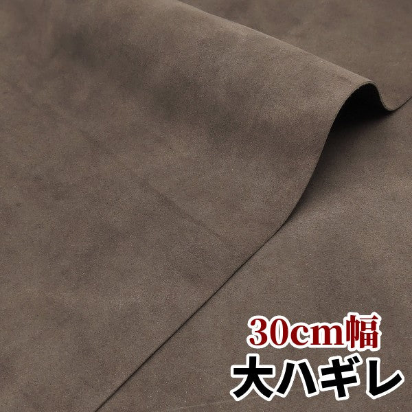 鹿　革素材