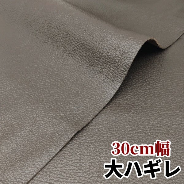 安　革素材