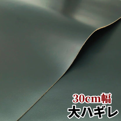 安　革素材