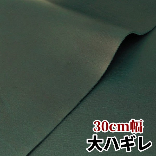 安　革素材