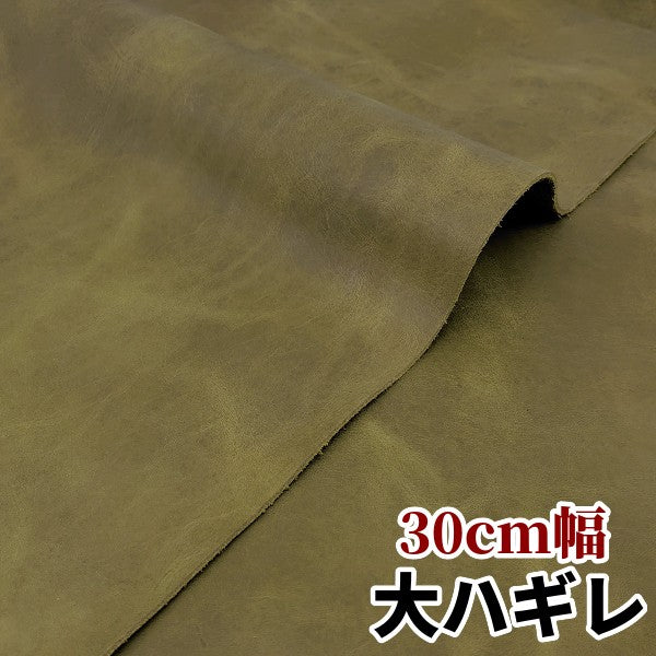 Khaki Janome アナログレコード カーキ Khaki Janome アナログレコード カーキ