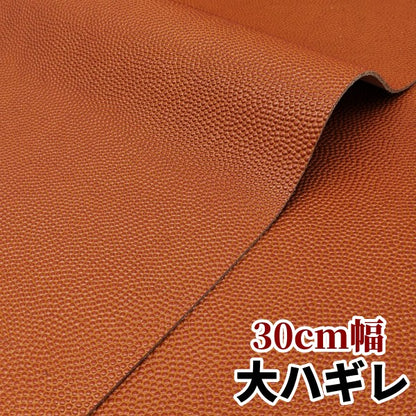 安　革素材