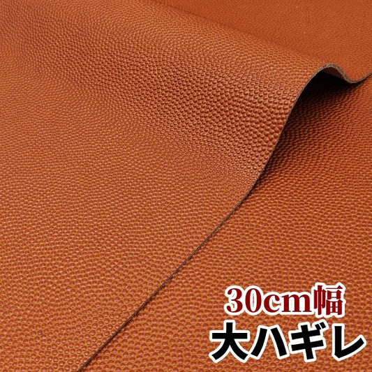 安　革素材