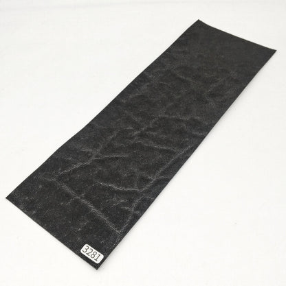 ゾウ革【33×11cm/0.8mm】ブラック/ツヤ弱/Sランク/z3281
