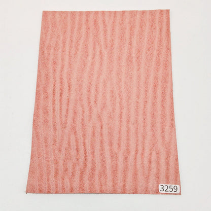 アザラシ革【A5/2.0mm】ピンク/ツヤ中/Aランク/a3259