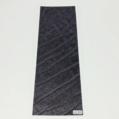 ゾウ革【33×11cm/0.7mm】ブラック/ツヤ有/Sランク/z6189