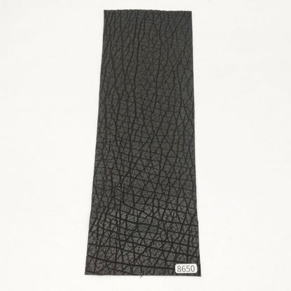 サメ革【31×10.5cm/0.8mm】ブラック/ツヤ弱/Sランク/s8650