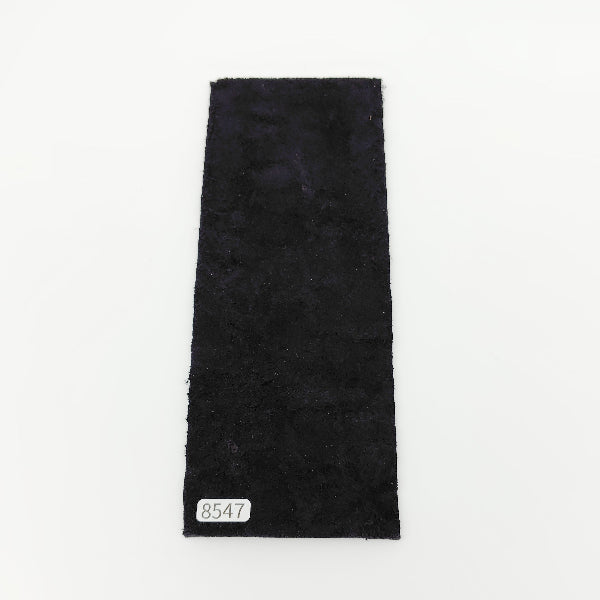 ゾウ革鼻部【8×21cm/2.5mm】ブラック/マット/Sランク/z8547