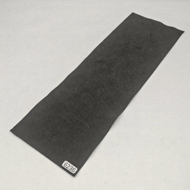 カバ革【33×11cm/0.7mm】ブラック/マット/Bランク/z6236