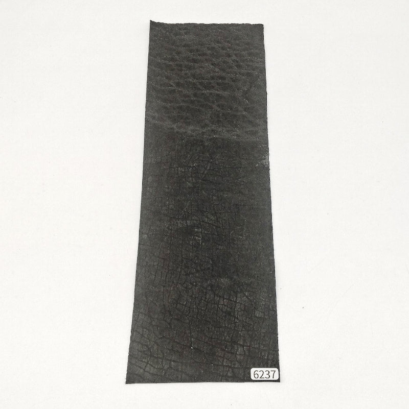 カバ革【33×11cm/1.2mm】ブラック/マット/Aランク/z6237