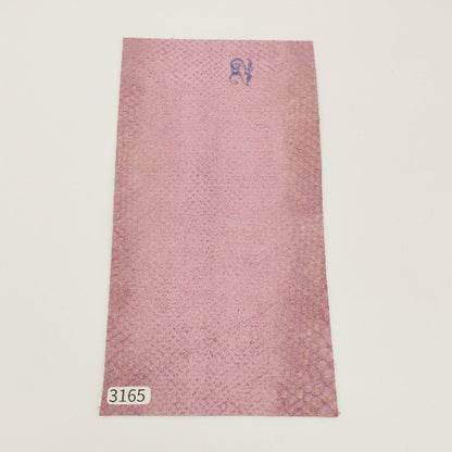 ヘビ革/ボア【11×21cm/0.7mm】デニム調ラベンダー/Aランク/h3165