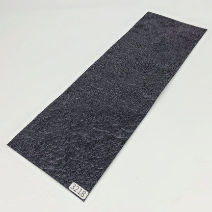 ゾウ革【33×11cm/0.7mm】ブラック/ツヤ有/Aランク/z3218