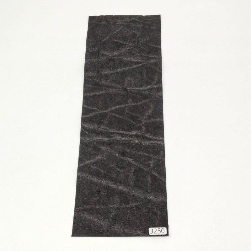 ゾウ革【33×11cm/0.7~0.8mm】ブラック/マット/Sランク/z3250
