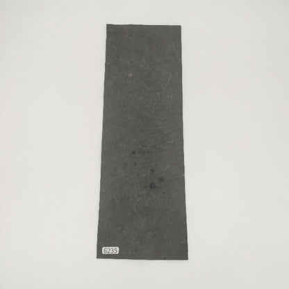 カバ革【33×11cm/0.7mm】ブラック/マット/Aランク/z6235