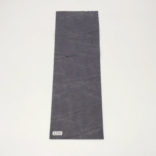ゾウ革【33×11cm/0.7~0.8mm】ブラック/マット/Sランク/z3250