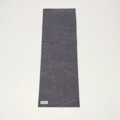 ゾウ革【33×11cm/0.7~0.8mm】ブラック/マット/Sランク/z3250