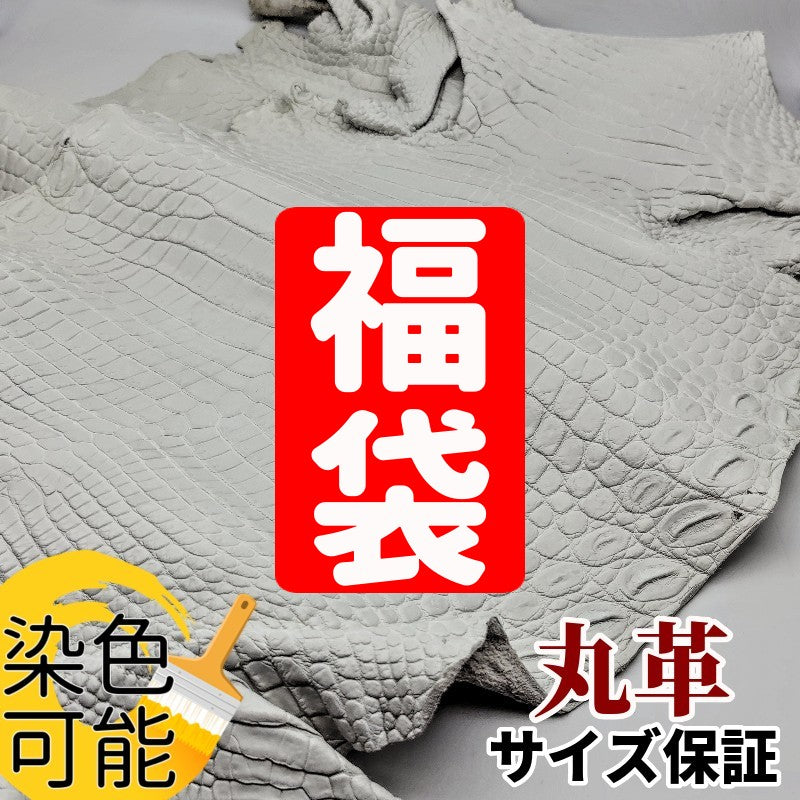 【さる】【まとめ買い】レザー小物各種（中古） 楽天市場】ZOO(ズー) 象革 エレファントレザー 二つ折り財布 ZMW-029