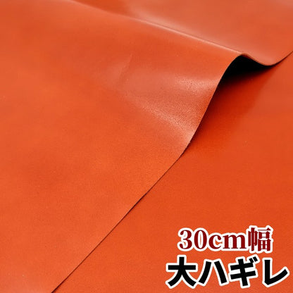 安　革素材