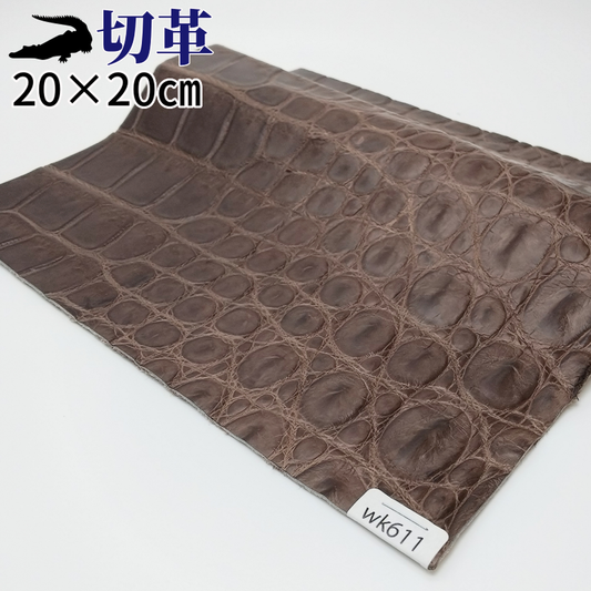 鰐革　販売