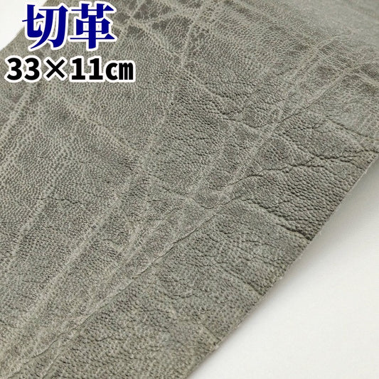 ビリヤードキュー　エレファント　素材　販売