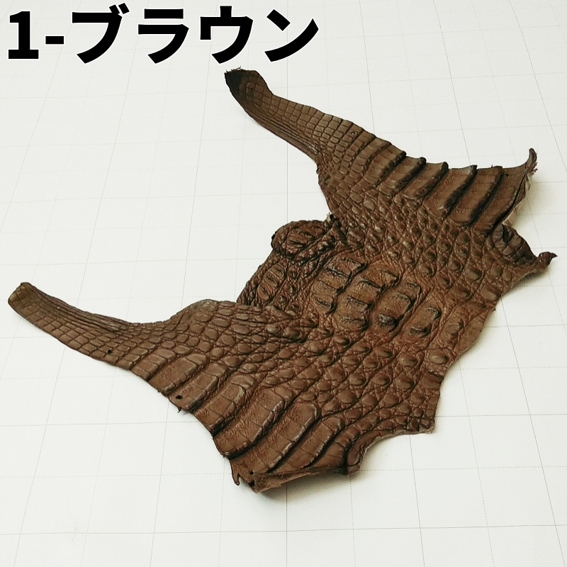 ワニ革/カイマン【切革/頭部分】カラフル全9色 / 8827 – レザーマニア ワニ革/カイマン【切革/頭部分】カラフル全9色 / 8827 – レザーマニア